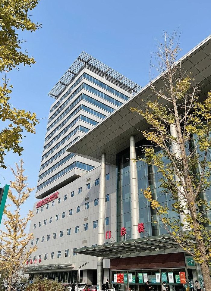 北京中医药大学（北京中医药大学东直门医院）