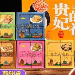 西安特产礼物礼品（西安的特产适合送人的礼物）