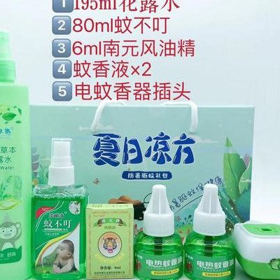 劳保防暑用品都有什么（防蚊防暑防晒劳保用品）