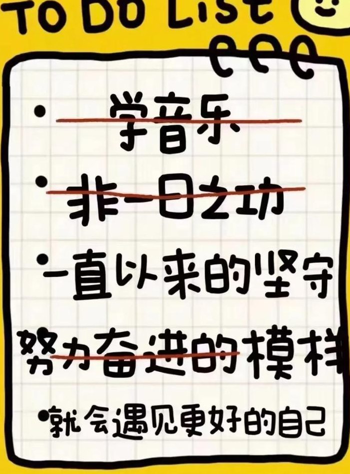 学钢琴的好处和坏处（强烈不建议让孩子学钢琴）