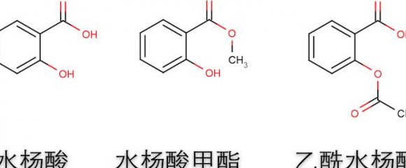 水杨酸结构式（水杨酸结构式简式）