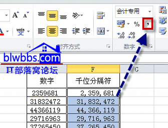 分隔符在哪（千位分隔符在哪）