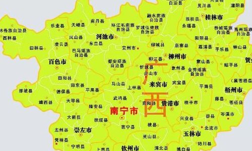 南宁属于哪个省哪个市（南宁属于哪个省的?）