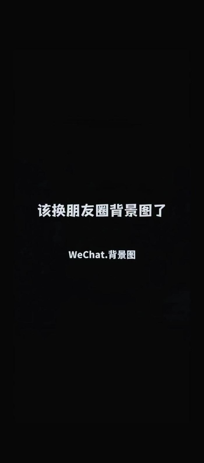 适合发朋友圈的文字（适合发朋友圈的文字游戏）