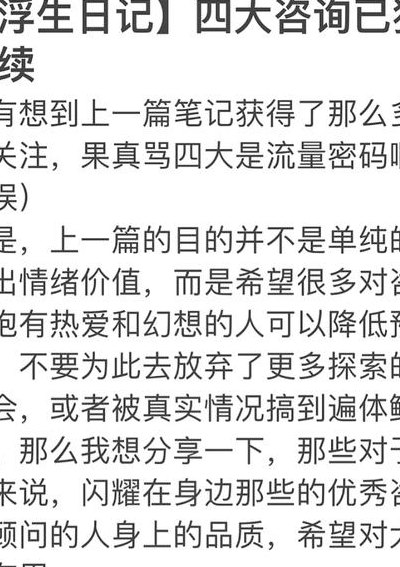 狗带什么意思流行语（狗带是什么意思啊?）