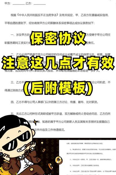 哦是什么意思含义（哦是什么意思啊?）