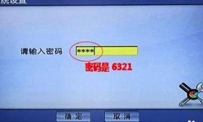 电信机顶盒怎么设置（电信机顶盒怎么设置跳过片头片尾）