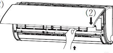 美的空调盖子打开图解（美的空调盖子打开图解柜机图片）