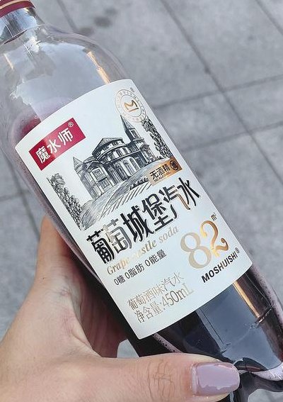 红酒配什么饮料好喝（红酒放了20年还能喝吗?）