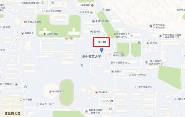 华中师范大学在哪（华中师范大学在哪个山）