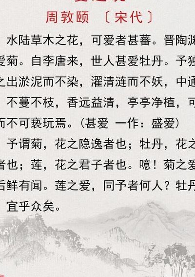 可远观而不可亵玩焉（可远观而不可亵玩焉的焉翻译）