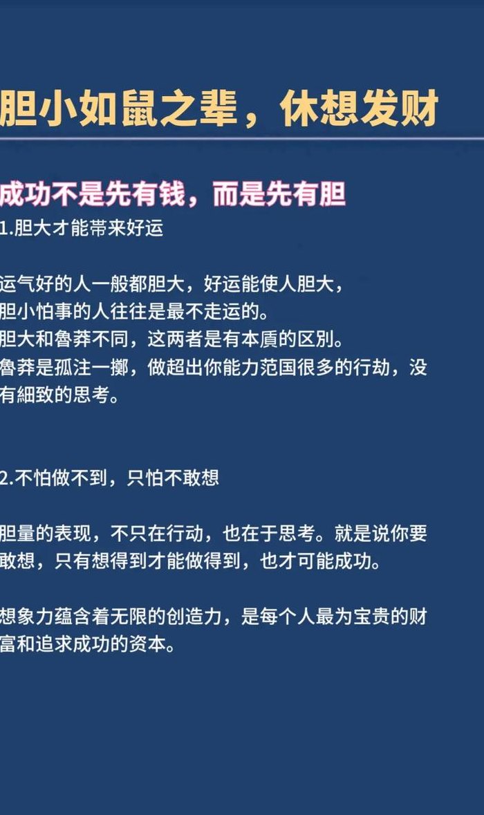 出门左拐什么意思（出门左拐是骂人话吗）