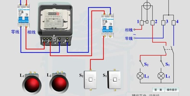 单相电度表接线图（单相电度表的接线图,说明接线方法）