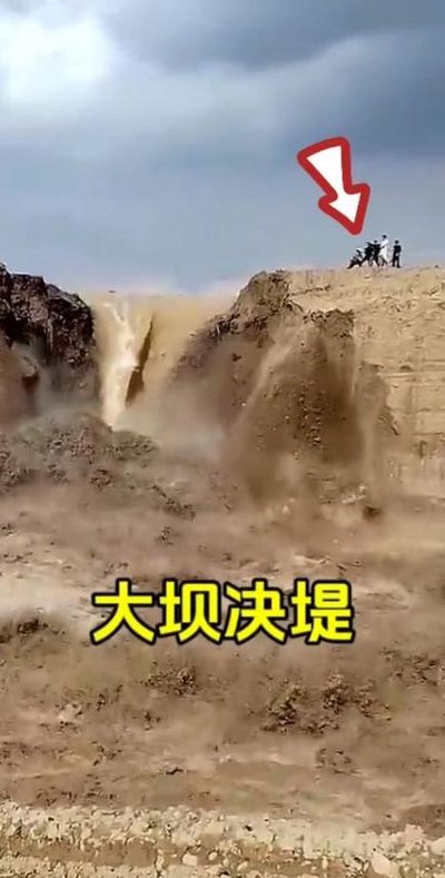 三峡大坝如果决堤会造成什么后果（三峡大坝如果决堤会造成什么后果呢）