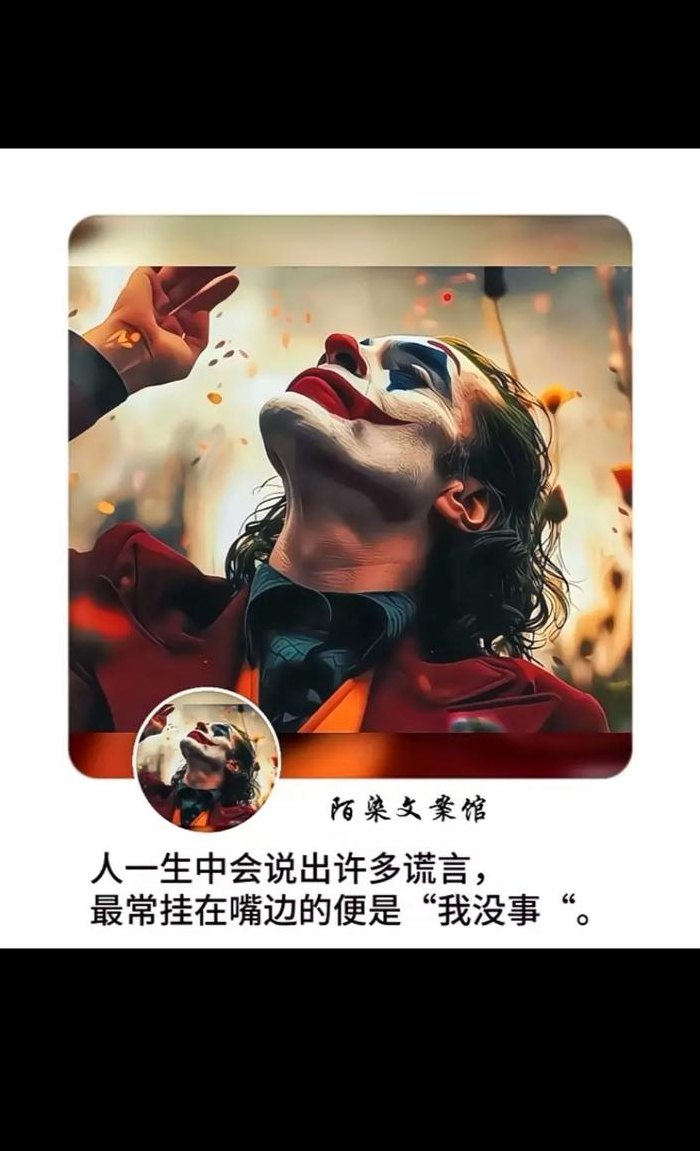 两个人怎么维持感情（两个人怎么维持感情不会吵架）