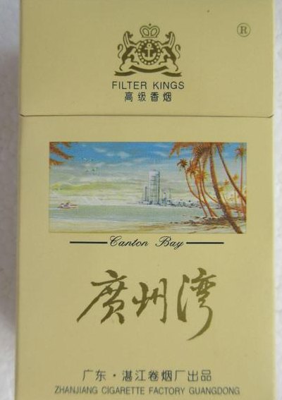 广州烟有哪些品牌（广州烟有哪些品牌好抽的）