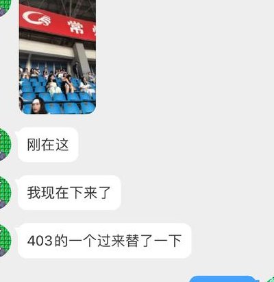 说一个人404是什么意思的简单介绍