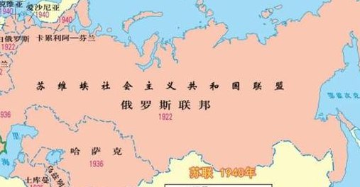 苏联地图（二战苏联地图）