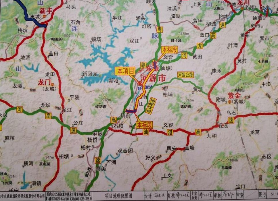 205国道全程线路图（205国道全程线路图全长多少公里）