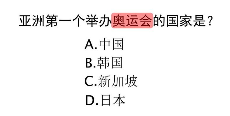 世界杯几年举行一次（世界杯几年举行一次足球）