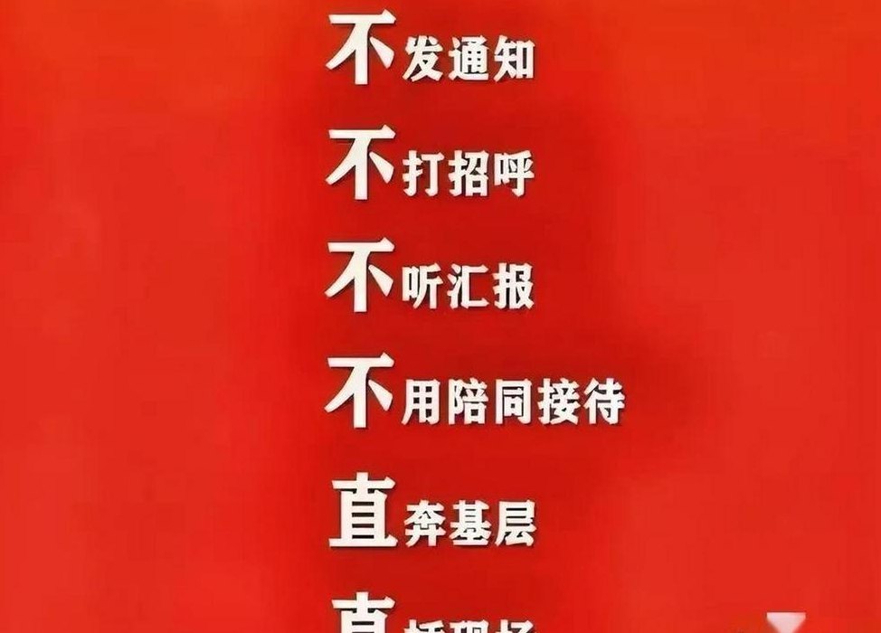 堪忧是什么意思（成绩堪忧是什么意思）