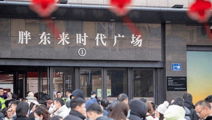 胖东来为什么倒闭（胖东来为什么闭店）