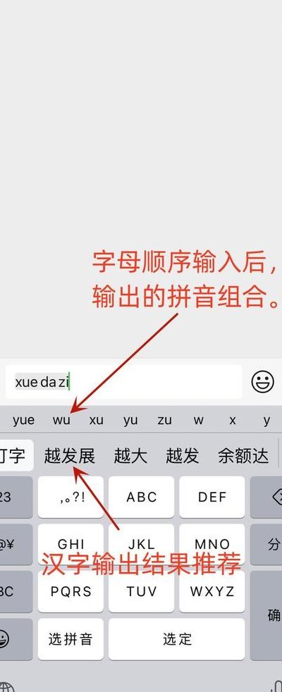 玖怎么读（玖怎么读 拼音）