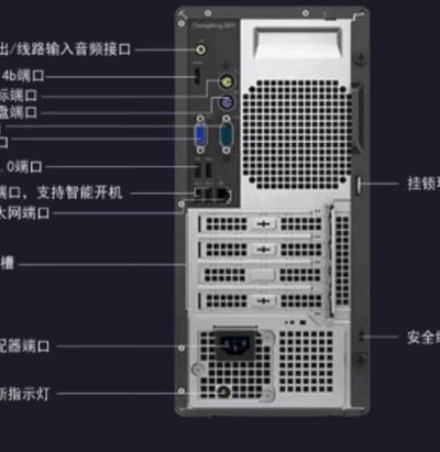 双硬盘是什么意思（双硬盘是指什么）