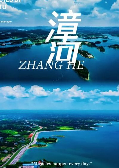 宽阔对什么（宽阔对什么湖光对什么）