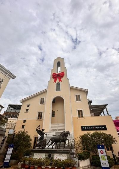 大梅沙奥特莱斯（大梅沙奥特莱斯地铁哪个出口）