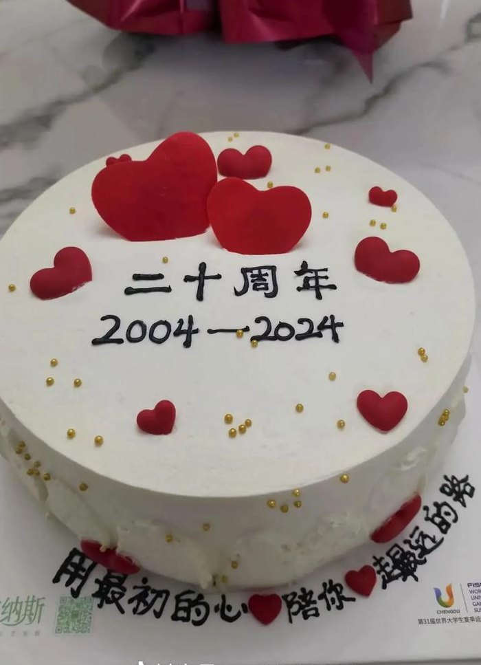 结婚几年是什么婚（结婚几年是什么婚文字）