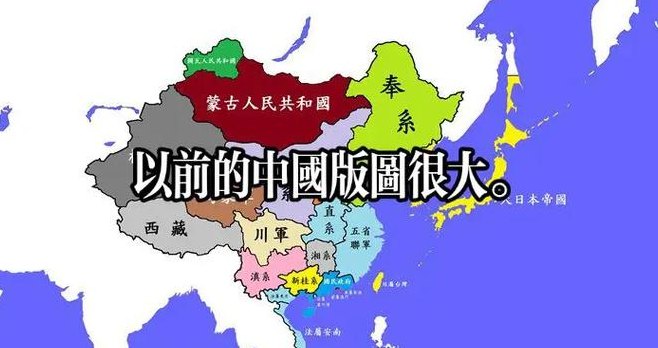 伊维亚共和国在哪（伊维亚共和国2015战争）