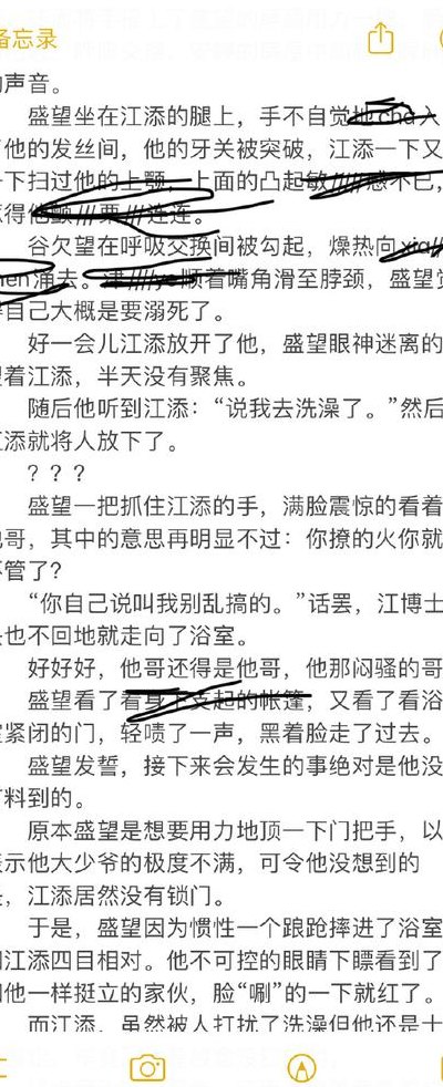 同人文指什么意思的简单介绍