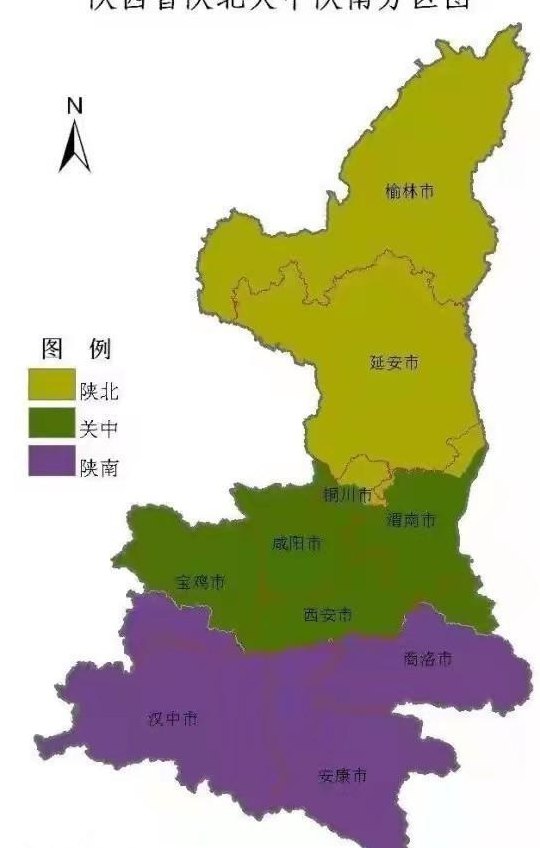 汉中是哪里（汉中是哪里的城市）