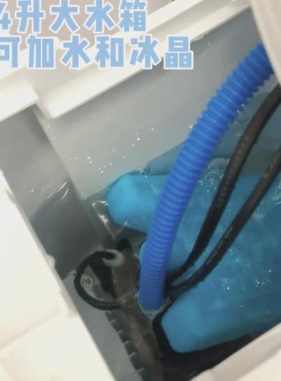 冰晶盒需要加水吗（冰晶盒需要加水吗为什么）