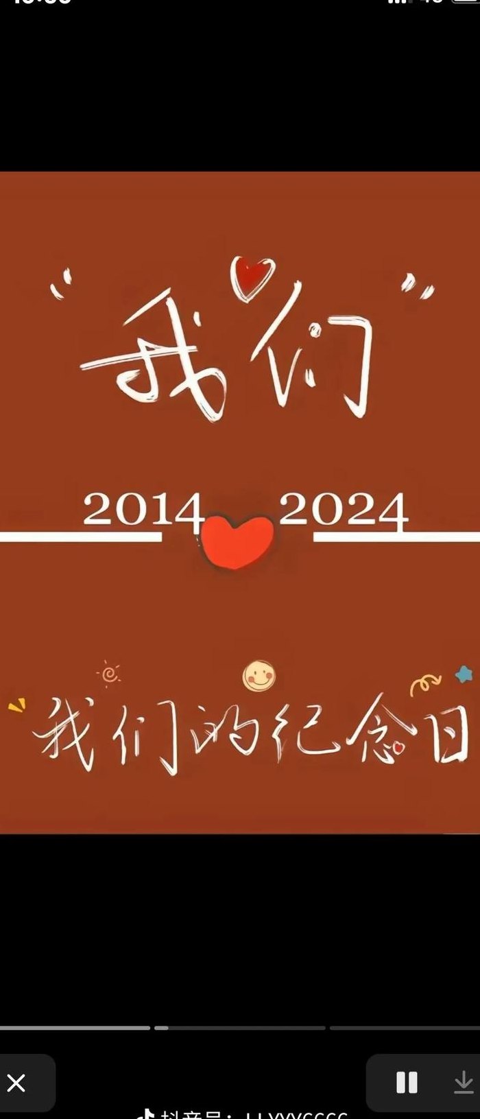 锡婚是几年（结婚十周年为什么叫锡婚）