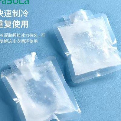 冰袋可以重复使用吗（用过的冰袋可以重复使用吗）