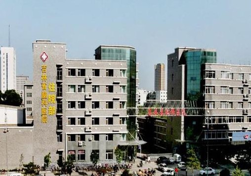 吉林省四平市（吉林省四平市脑科医院精神病医院）