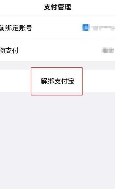 支付宝钉钉什么意思（钉钉是支付宝的产品吗）