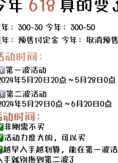 淘宝跨店满减是什么意思（淘宝购物跨店满减是什么意思）