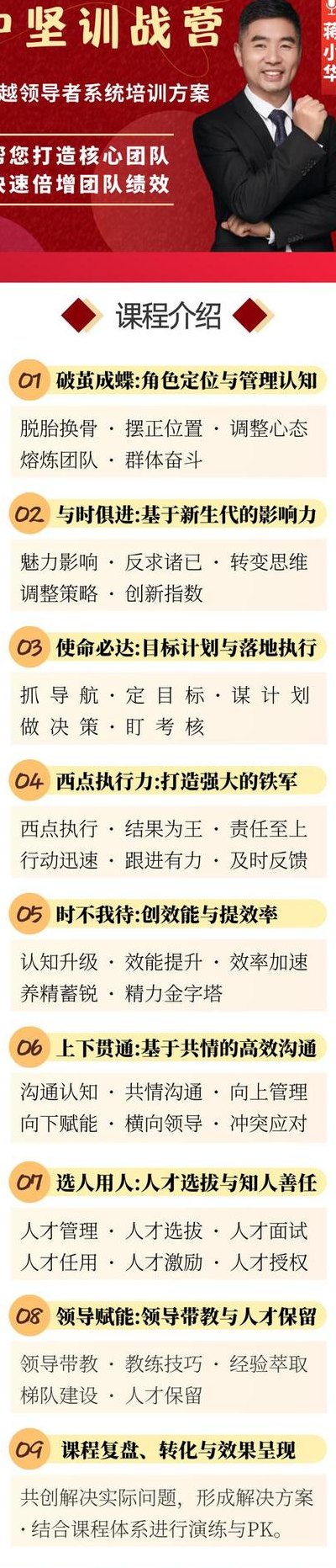 极客是什么意思（硅谷极客是什么意思）