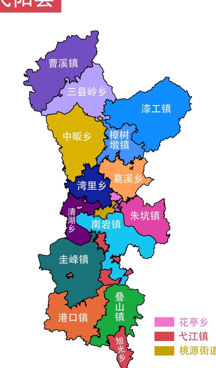 戈阳县属于哪个市（戈阳县有几个镇）