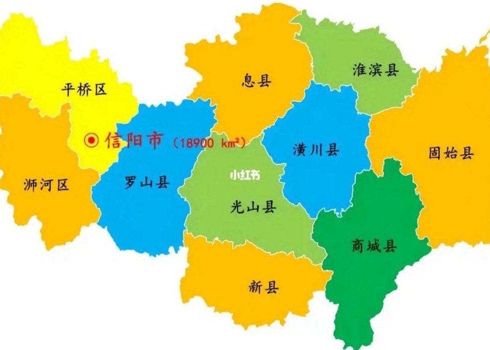 省直管市（信阳市是省辖市还是省直管市）