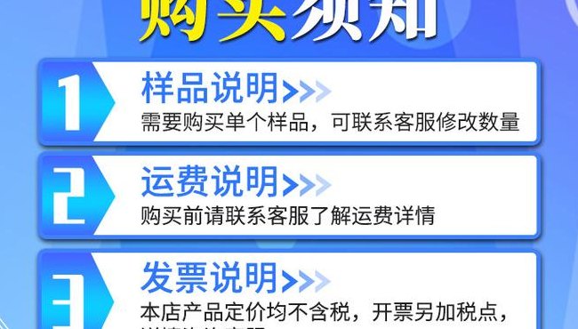 署名购买什么意思（署名是指什么）