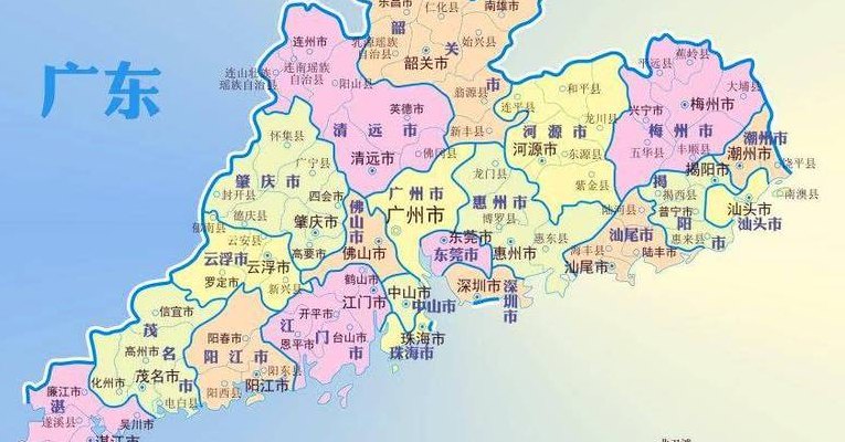 东海是哪个省的城市（陆丰东海是哪个省的城市）