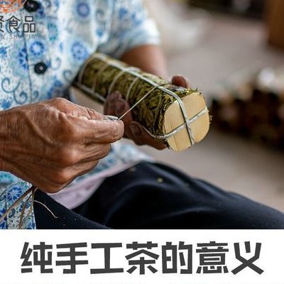 帕卡普洱茶（帕卡普洱茶价格2006）