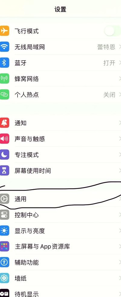 短信发送失败如何设置（短信发送失败如何设置vivo）