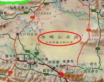 准格尔盆地（准格尔盆地和准噶尔盆地一样吗）