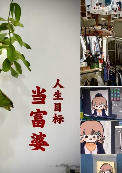 富婆快乐钉啥意思（富婆快乐一指啥意思）