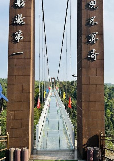 绵阳市一日游最佳景点（绵阳一日游最佳攻略）